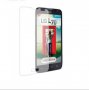 LG L70 - LG D320 - LG D325 протектор за екрана 