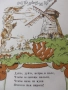 Книги на руски език, снимка 12