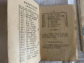 Продавам Православен Календар.  Година: 1908 г., 1975 г., 1985г. и Православен молитвеник за деца, снимка 4