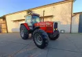 Massey Ferguson, снимка 13