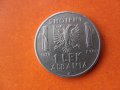 1 лек 1939 г. монета Албания, снимка 2
