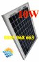 Нов! Соларен панел 10W 35/26см, слънчев панел, Solar panel 10W Raggie, контролер, снимка 1