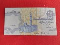 Банкнота ЕГИПЕТ МНОГО КРАСИВА СТИЛНА ПЕРФЕКТНА ЗА КОЛЕКЦИЯ ДЕКОРАЦИЯ 27425, снимка 8