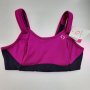Moving Comfort - Дамско спортно бюстие Fiona, размер EU 75C / M/ , снимка 1