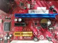 Дънна платка MSI Fujitsu Esprimo P2760 (MS-7634) Socket LGA1156, снимка 4