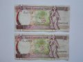 Малта 2 Лири 1967г. - Рядка Банкнота, снимка 1 - Нумизматика и бонистика - 32911931