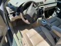 Ауди А4Б6 1.8 турбо 163 автомат на части, снимка 8