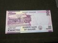 Банкнота Малави - 11689, снимка 2