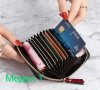 портмоне / картодържател / визитник / cardholder / кожа