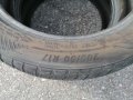 Гуми 205 50 17 Tires 2 броя Нов внос Не са нови Цената е за брой гума Без коментар на цената, снимка 5