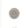 Germany-5 Pfennig-1911 D-KM# 11-Wilhelm II-type 2-small shield, снимка 3