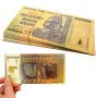 Банкнота Зимбабве 100 трилиона долара 100 000 000 000 000 долар , 2008 г.