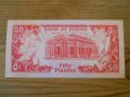 банкноти - Судан, Либерия, снимка 4