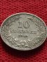 Монета 10 стотинки 1912г. Царство България за колекция декорация - 25034, снимка 1