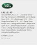 NOx Sensor Land Rover (Нох сензор-Ad-blue) Бош подходящ за Land Rover  и Jaguar (C2D57279-LR112139), снимка 2