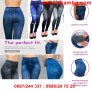 Оформящ и стягащ клин - дънки Slim and Lift Caresse Jeans , снимка 12