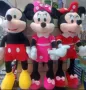 Мики маус или Мини маус плюш 120см , снимка 1