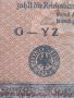 Райх банкнота 20 000 марки 1923г. Германия рядка за колекционери 28220, снимка 5