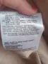 Бежаво дълго яке, снимка 10