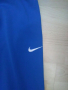 Синьо долнище на Nike