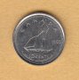 10 цента 1995, Канада, снимка 1