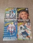 Продавам списания Шампиони, снимка 7