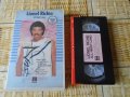 Lionel Richie-all night long vhs