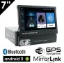 Мултимедия/Навигация-Android, 1 DIN/7 inch/GPS/Touch Screen с Камера., снимка 1