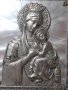 Интересна метална икона Богородица религия, снимка 3