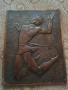 Картина стара медна 51320, снимка 1