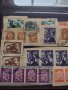ПОЩЕНСКИ МАРКИ ЦАРСТВО БЪЛГАРИЯ, НРБ СМЕСЕНИ СТАРИ РЕДКИ ПЕРФЕКТНО СЪСТОЯНИЕ ЗА КОЛЕКЦИЯ 35227, снимка 10