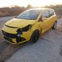 Опел Корса Е 1,4 турбо бензин  2015/ Opel Corsa E 1,4 turbo yellow на части, снимка 5