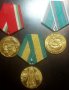 3 бр. медала, снимка 1 - Антикварни и старинни предмети - 43051339