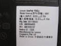 Продавам лаптоп Lenovo  IdeaPad  Y560p- на части, снимка 3