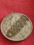 Сребърна монета 1 лев 1910г. България Цар Фердинанд първи за КОЛЕКЦИОНЕРИ 43019, снимка 7