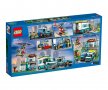 LEGO® City Police 60371 - Щаб за спешна помощ, снимка 2