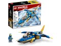 НОВИ! LEGO® NINJAGO™ 71784 Светкавичният самолет на Jay EVO, снимка 1 - Конструктори - 43644786