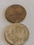 Две монети 2 копейки 1976г. / 15 копейки 1988г. СССР стари редки за КОЛЕКЦИОНЕРИ 39096, снимка 1