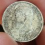 Купувам стари български монети , снимка 1 - Нумизматика и бонистика - 35375038