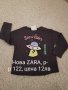 Нови якета Zara baby за момиче и момче , снимка 18