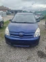 Toyota Corolla Verso 2.0 d4d , Тойота Корола Версо на части!, снимка 2