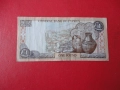 1 Паунд  2001 Кипър 4, снимка 5