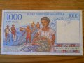 банкноти - Мадагаскар, Конго, Заир, Мавриций, снимка 6