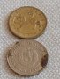 Лот монети 10 броя 10 стотинки различни години от соца за КОЛЕКЦИЯ ДЕКОРАЦИЯ 42442, снимка 3