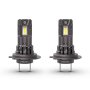 LED крушки PHILIPS Ultinon Access H1/H3/H4/H7/H8/H11/HB3/HB4/HIR2-12V-6000K-к-т/2 бр./, снимка 10