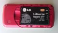 Оригинално зарядно за телефон LG + батерия, снимка 6