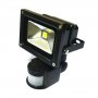 Външен LED прожектор с датчик за движение PirLED 50W, снимка 1 - Външни лампи - 36856379