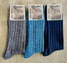 9цвята унисекс италиански топли 100% вълнени чорапи до прасците нормални зимни чорапи от вълна , снимка 7