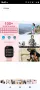смарт часовник с Bluetooth разговор, IP68 водоустойчив смарт часовник с 110+ спорта

, снимка 4