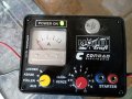 CONRAD ELECTRONIK MODEL CRAFT    MADE IN U.K., снимка 1 - Друга електроника - 40504031
